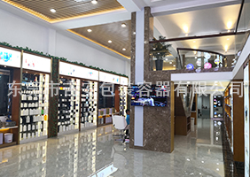 manbetxAPP安卓展廳內景