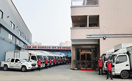 manbetxAPP安卓配送中心車隊 manbetxAPP安卓配送中心車隊