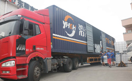 manbetxAPP安卓配送中心車隊 manbetxAPP安卓配送中心車隊