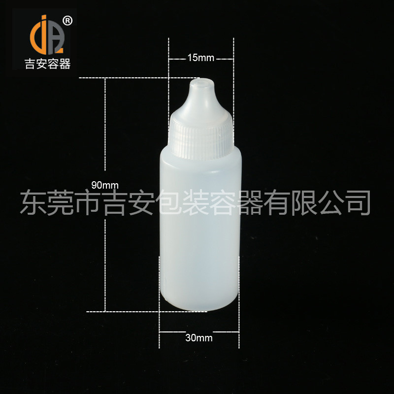 manbetxAPP安卓20ml指甲油瓶尺寸 manbetxAPP安卓20ml指甲油瓶尺寸